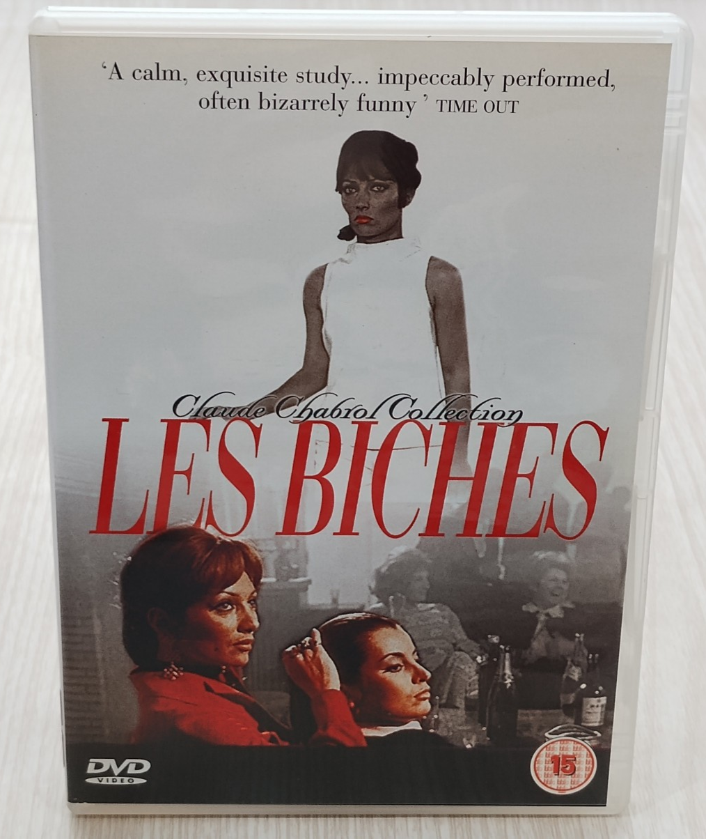 Les Biches DVD In VGC Claude Chabro Collection