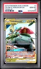 Pokemon CELEBI & VENUSAUR GX 1/181 PSA 10 Gem Mint | Team Up | 2019