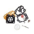 <!--F#f_0-->Carburetor Carb Repair Brush Cutter Gasket Carburetor 40-5/44F-5 34F Carburet*sh<!--F/-->
