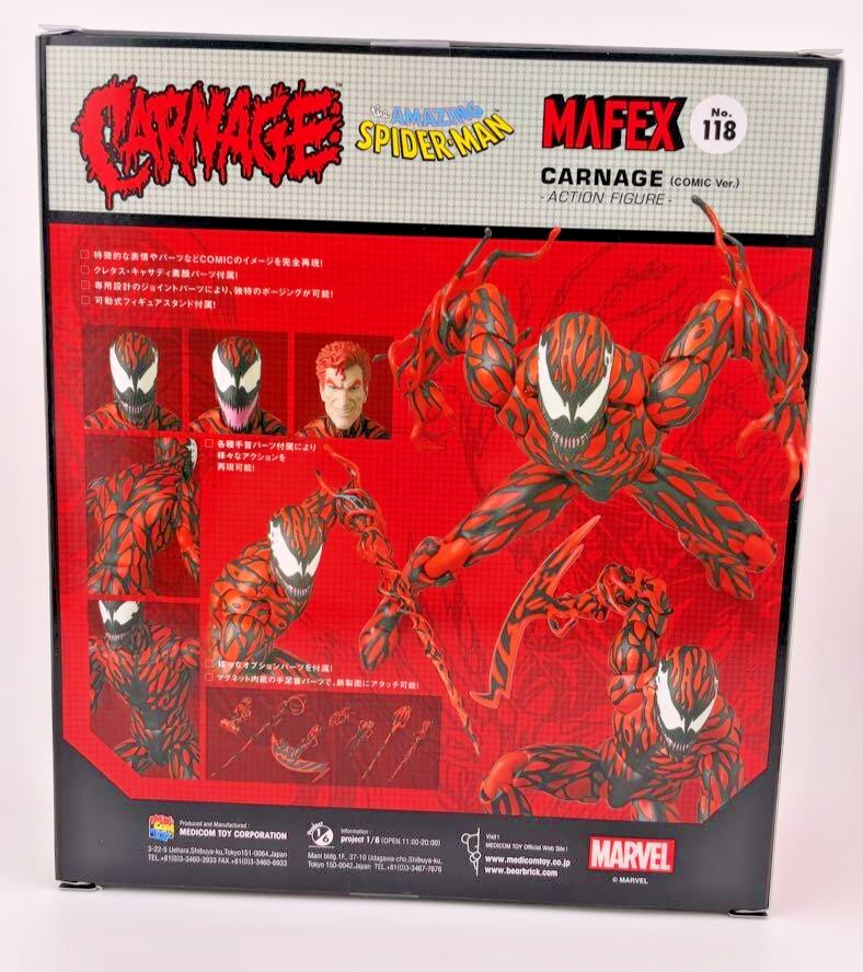 Mafex No.118 Amazing Spider-man Carnage Comic ver. Action Figure