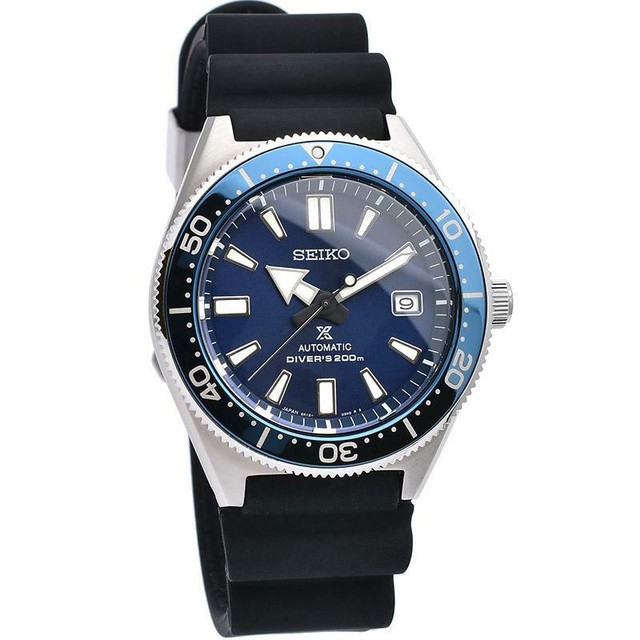 seiko presage diver
