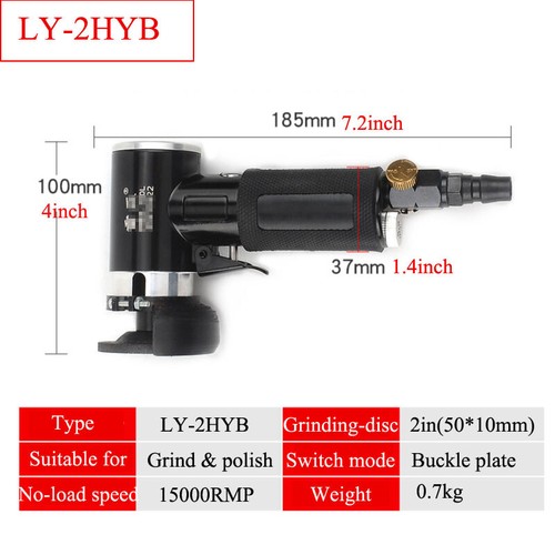 50mm Adjustable Penumatic Air Sander Grinder Polishing Sanding Machine Air Tool - Picture 10 of 24