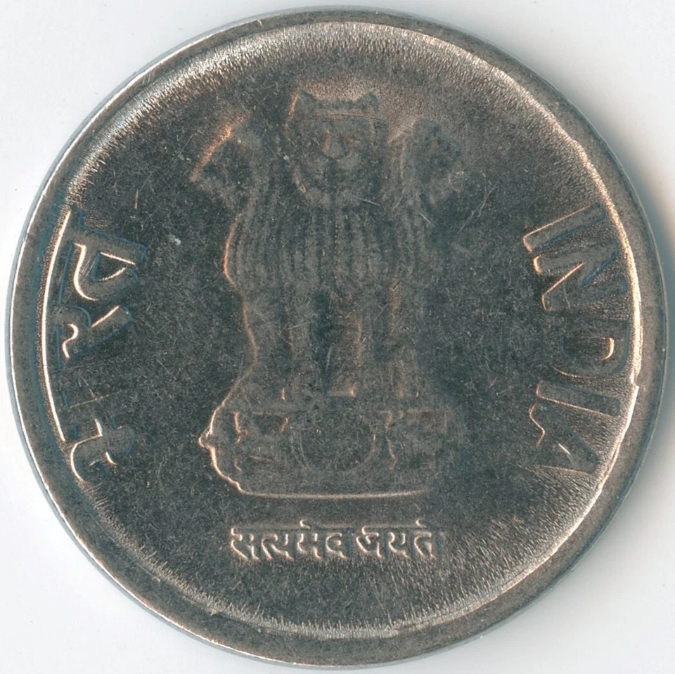 India 2013 * 1 Rupee KM# 394 Stainless Ashoka Lion Capitol Lotus Flowers Value - Image 2 of 3