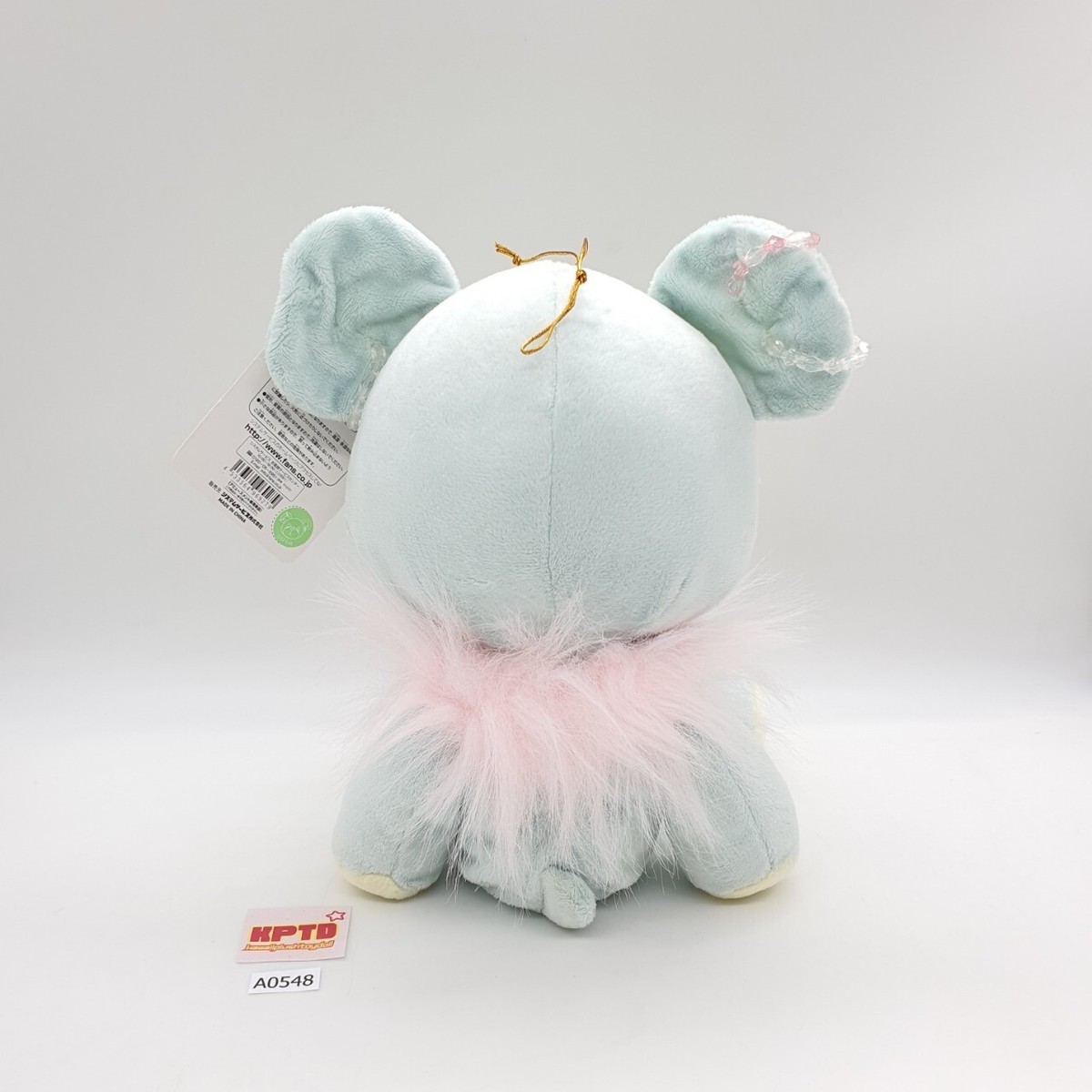 Blue Bear A548 Muscat teddy Itsuko Ayano FANS Plush 8