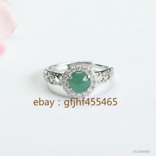 Certificate Natural A grade jadeite blue water full diamond Ruyi ring