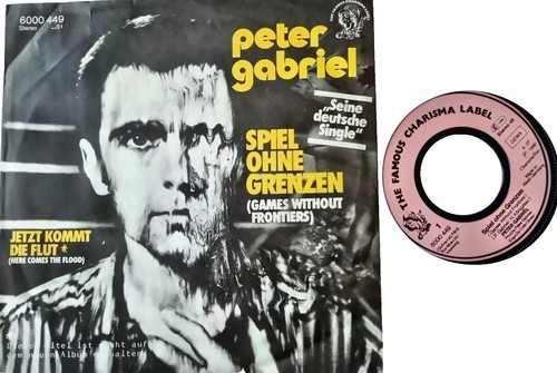 PETER CRISS 45 RPM 7
