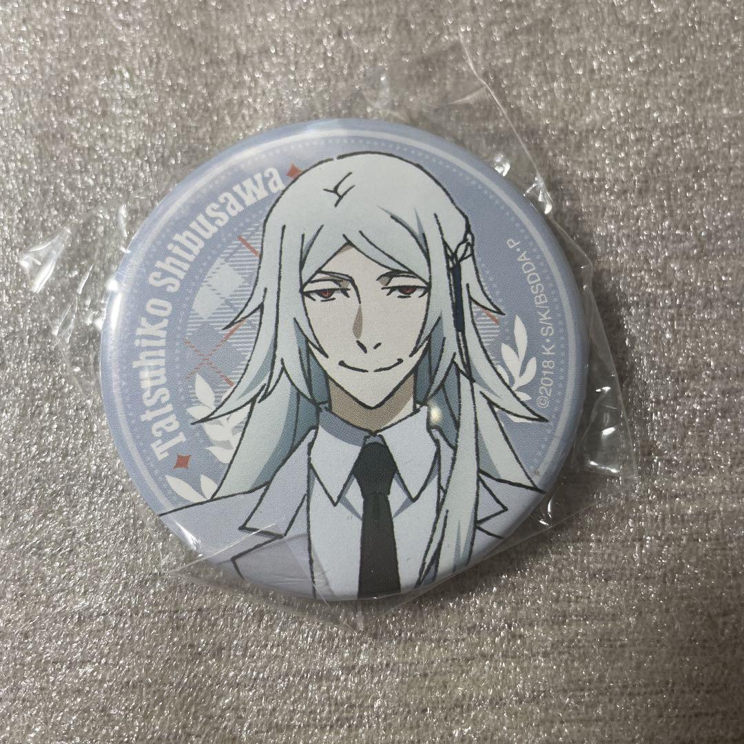 katsuobushi 0662 Shibusawa Tatsuhiko | Bungo Stray Dogs: Mayoi Inu
