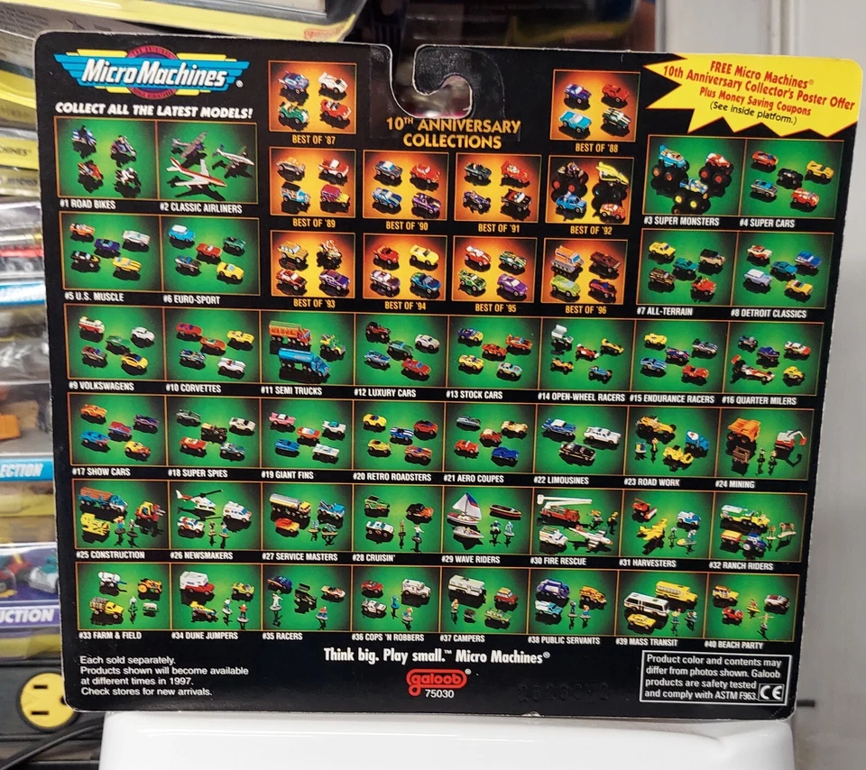 Micro Machines #1 Road Bikes NEW! Old Stock MIP 1997 Galoob - Image 3 of 4