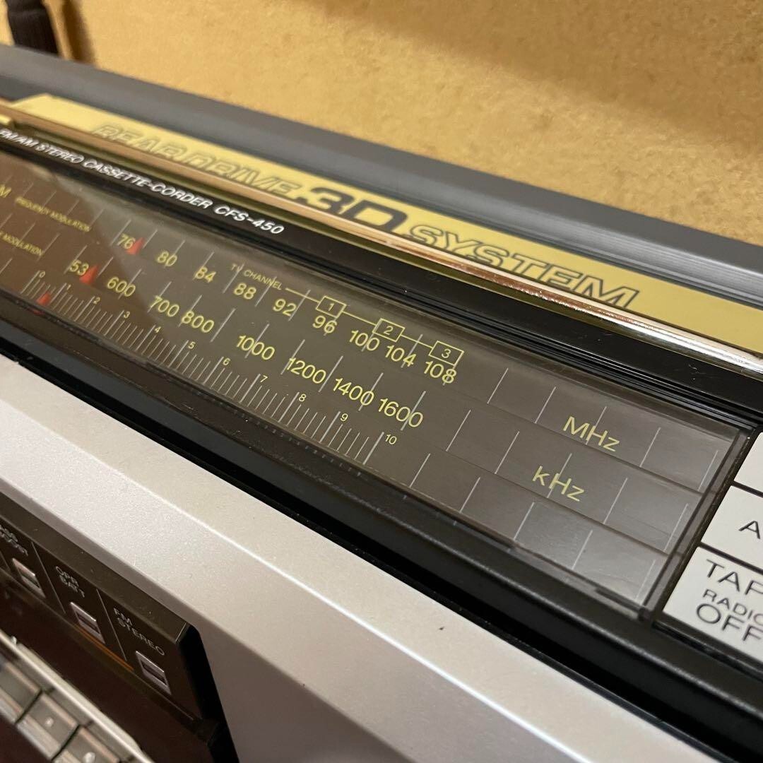 Sony CFS-450 Boombox Radio Cassette Super Woofer Bass Maintained