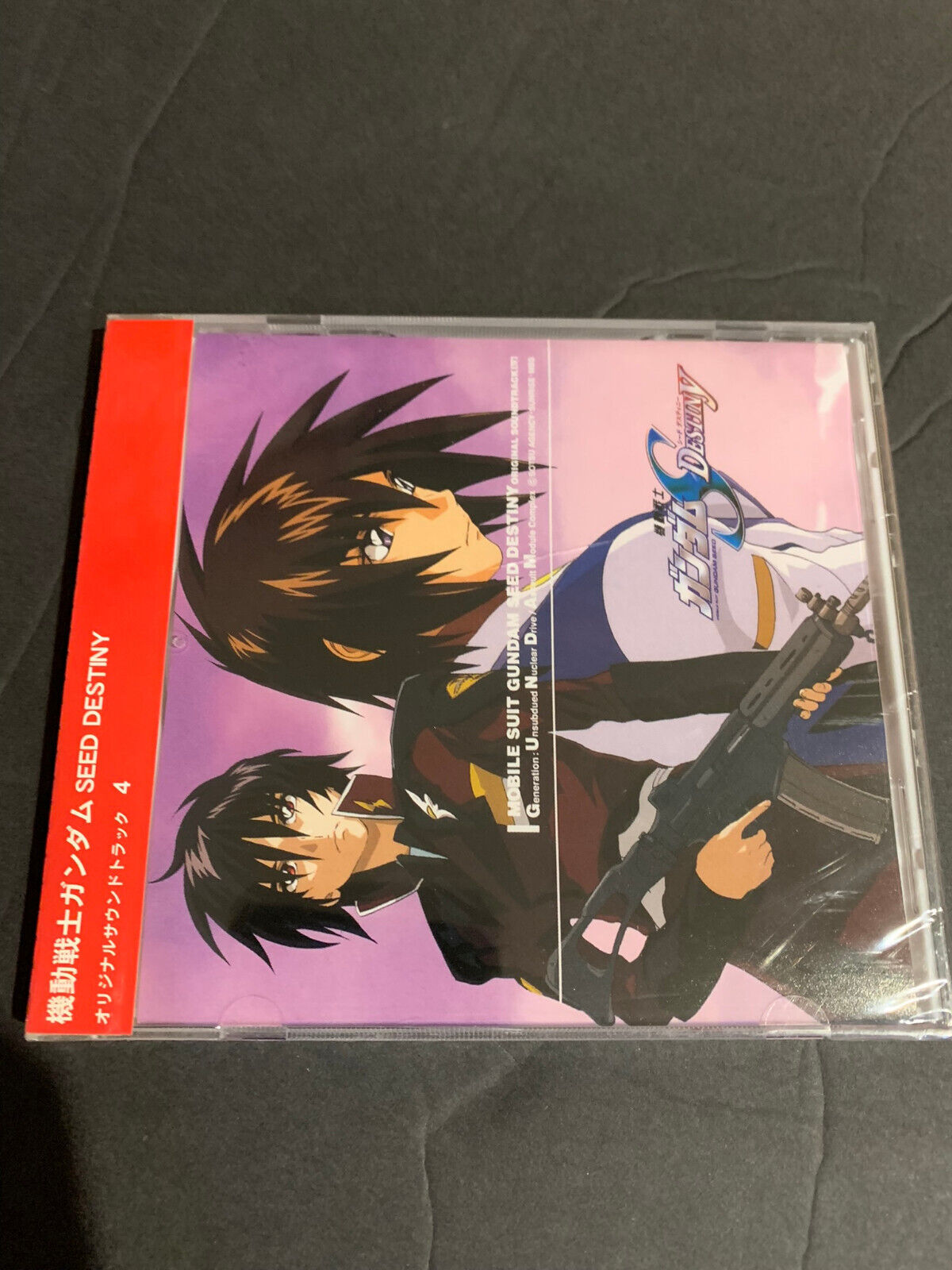 Mobile Suit Gundam Seed OST DESTINY IV 4 Soundtrack CD Anime SERIES music  bgm