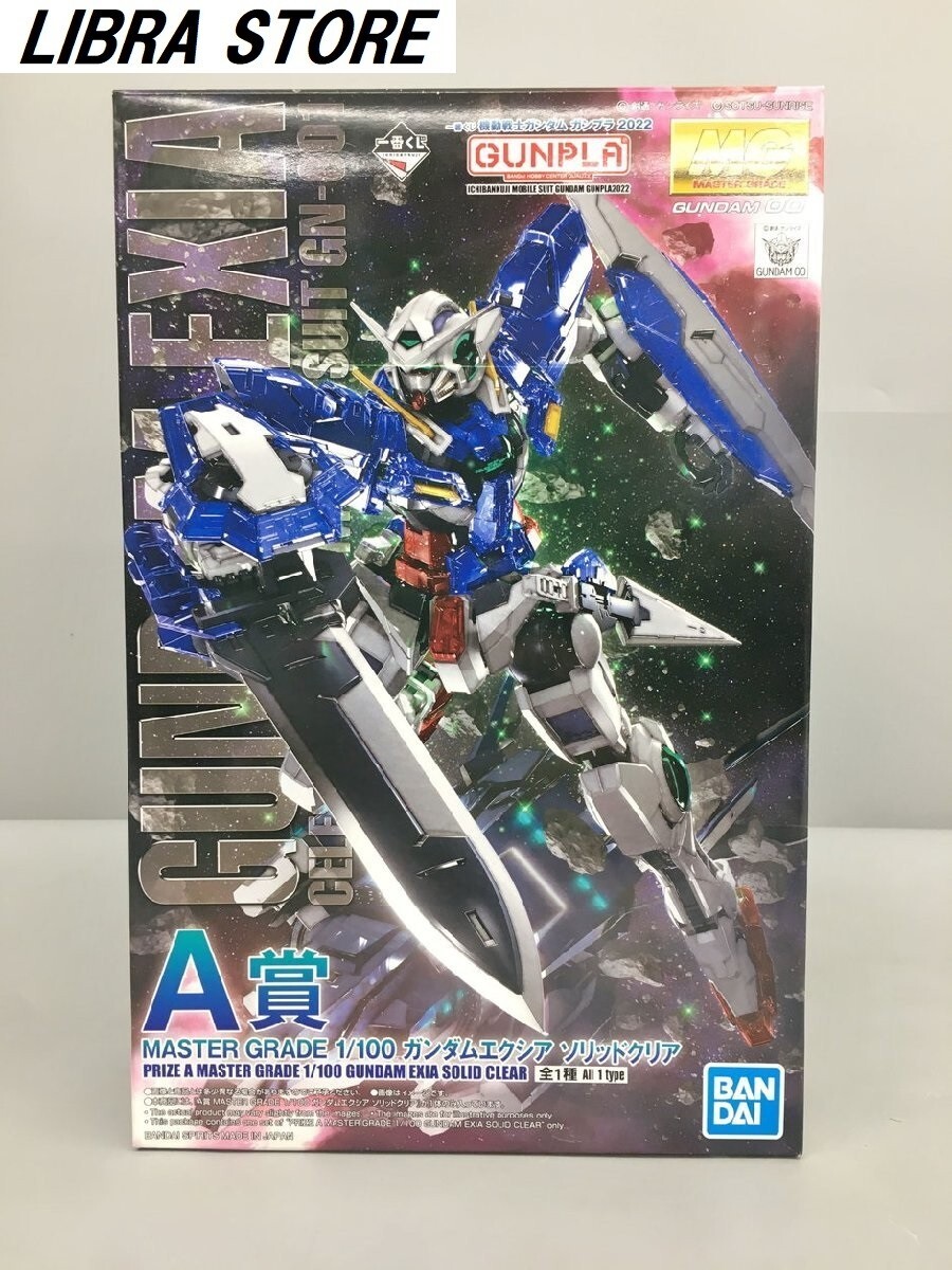 邦楽 P-model another act 1 - IKARI GSI Creos NEON GENESIS EVANGELION Pinky Street P-Character