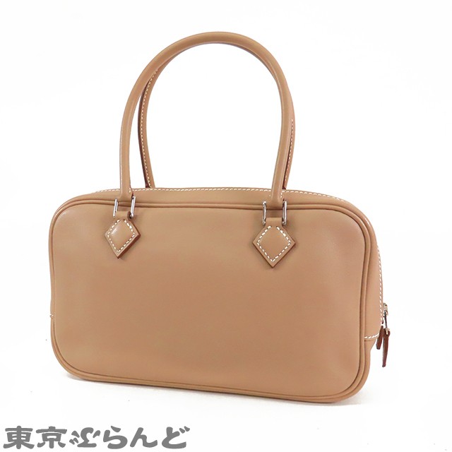 HERMES Mini Plume Elan bg28916