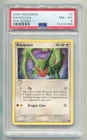 2004 POKEMON EX POP SERIES 1 RAYQUAZA #3/17 NON-HOLO PROMO PSA 8 E2