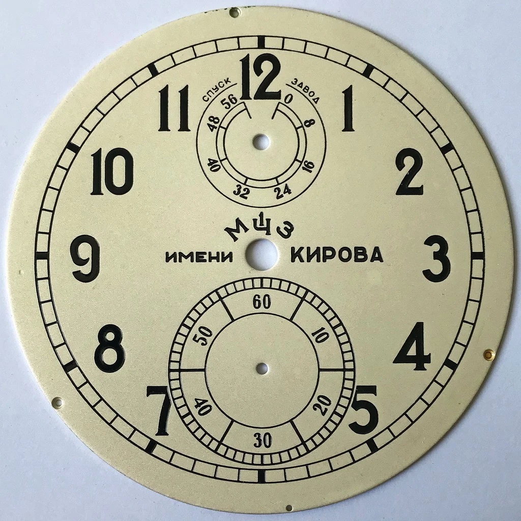 Antique Maritime Russian Navy Chronometers for sale | eBay