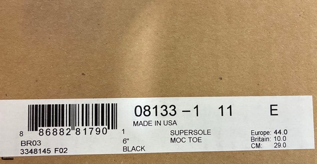 Red Wing 8133 Supesole 6" Moc Work Boots Men's 11 E Black Leather Unused image 8