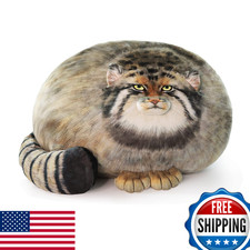 Pallas Cat Stuffed Animal, 45cm/18inch Steppe Cat Plush Cute Plushie for Girls