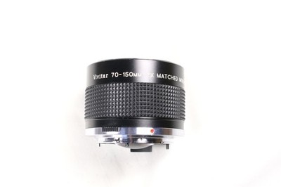 Vivitar 70-150mm 2x Matched Multiplier Teleconverter - Olympus OM