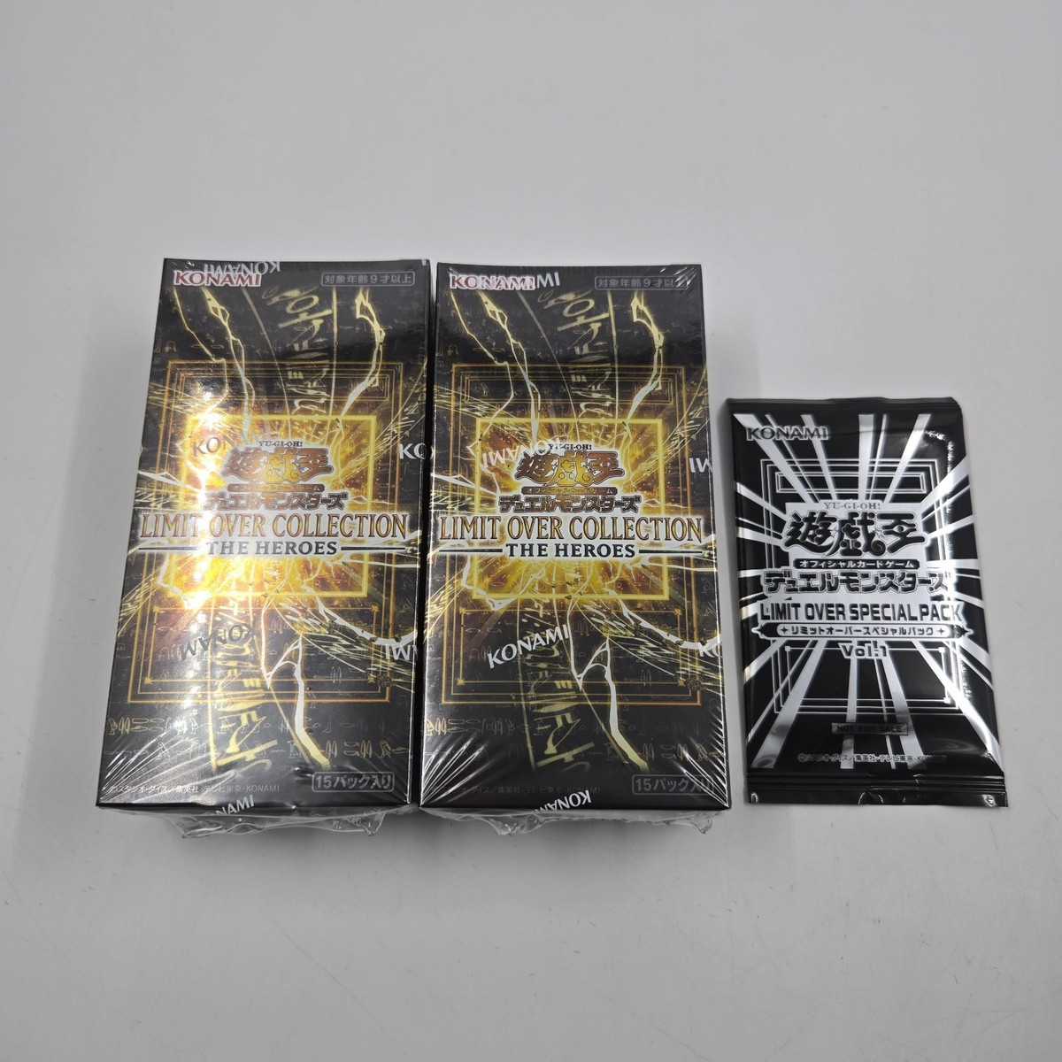 邦楽 HOTEI MEMORIAL SUPER BOX Box, FRP, 48