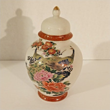 陶瓷金色后1940 年日本花瓶| eBay