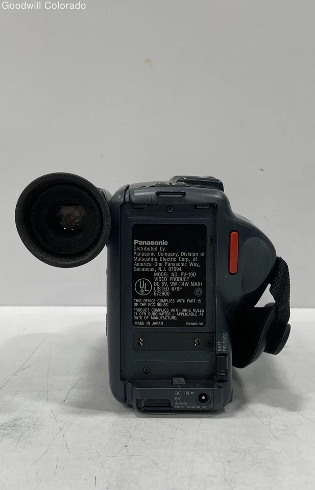 Vintage Panasonic AFx8 Palmcorder Camera - Image 3 of 4