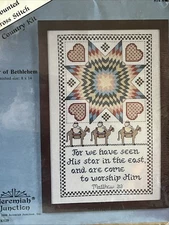 Christmas Counted Cross Stitch Kit “Star Of Bethlehem” JK29 Jeremiah Junction