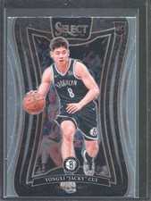 2024-25 Panini Select - Yongxi Cui Rookie Rc #377 Mezzanine Level - Nets