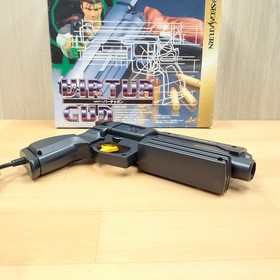 Sega Saturn Virtua Light Gun Controller in box HSS 0122 with VIRTUA COP 2 CIB