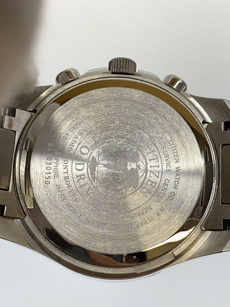 CITIZEN Solar Wristwatch Analog Stainless NVY SLV H820 R006622 | eBay