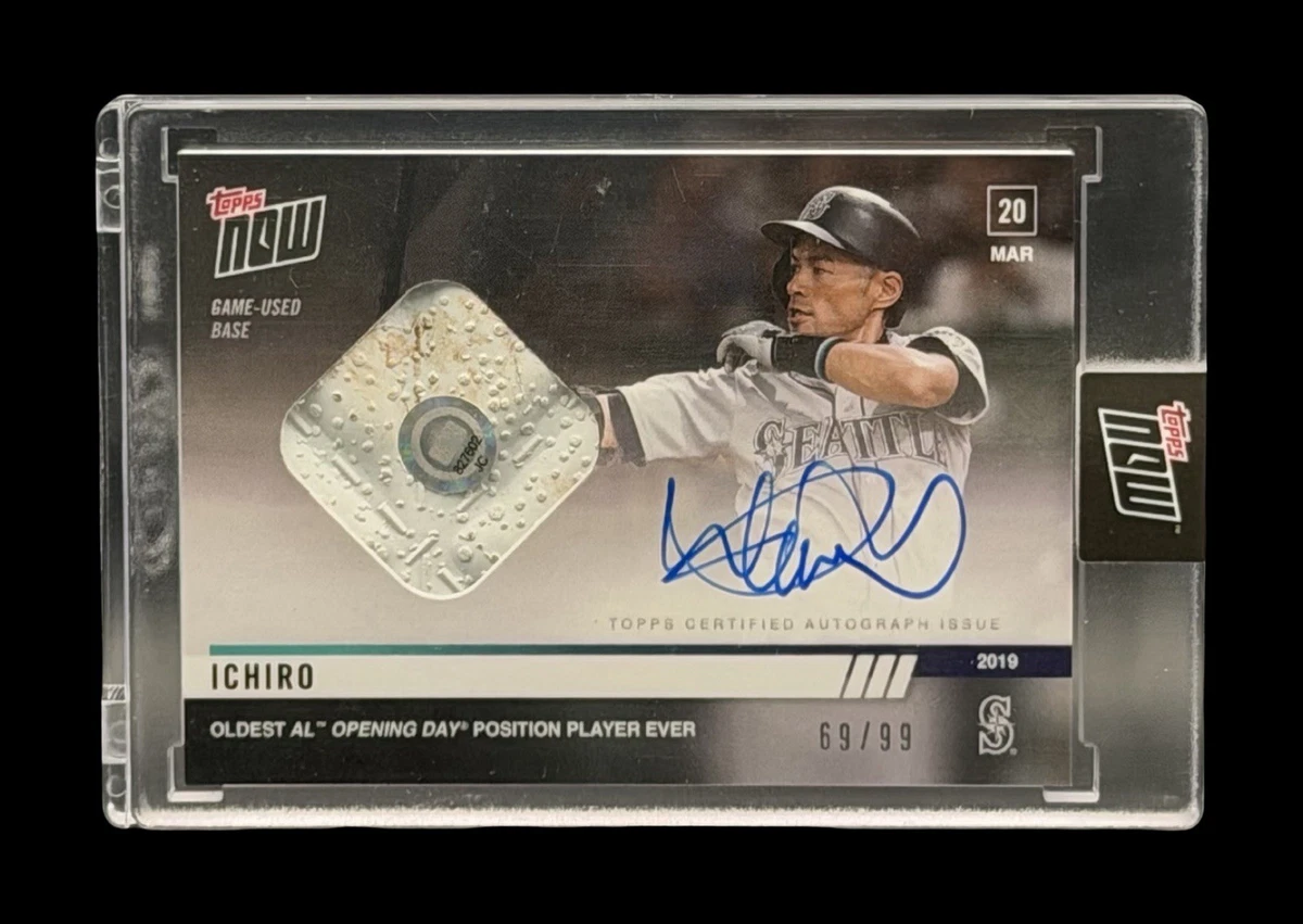 25+ Ichiro Suzuki Serial Numbered Baseball Sports Trading Card