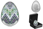 Canada - 2026 'Pysanka' Egg-Shaped Colorized Proof $20 Silver Coin 1oz .9999