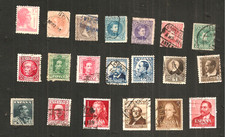 ESPAGNE ESPANA COLLECTION LOT DE 20 TIMBRES ANCIENS  CELEBRITES