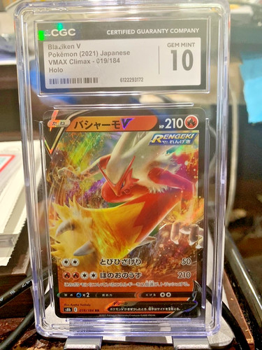 Blaziken VMAX graded CGC 10 for sale on eBay