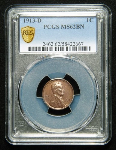 1913 D LINCOLN CENT WHEAT PENNY - PCGS MS62 BN