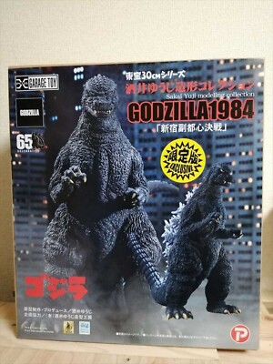 Godzilla Shinjuku Battle Godzilla VS Super X 1984 Figure Ric