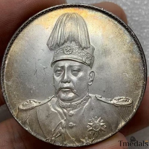 China Republic Yuan Shi Kai Hung Hsien Flying Dragon Silver Medal Order china-republic-yuan-shi-kai-hung-hsien-flying-dragon-silver-medal-order