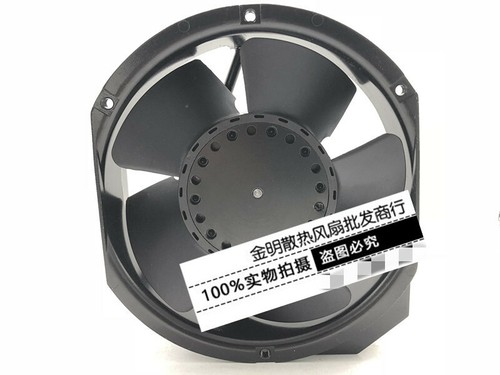 1 Stück KRONE 17CM IGF17251B2H T 230V Kühlgerät AC Kühllüfter - Bild 2 von 3