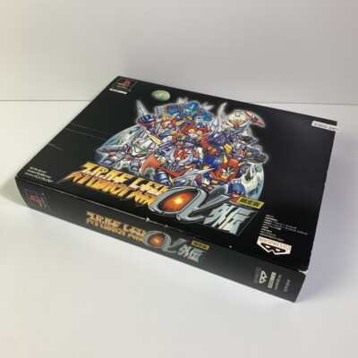 Super Robot Wars α Gaiden Limited Edition w/box Sony