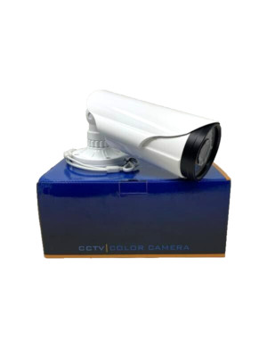 LIN90A200 Security Camera (Lens: 2.8-12mm)