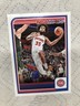 2023-24 Panini NBA Hoops #105 Marvin Bagley III