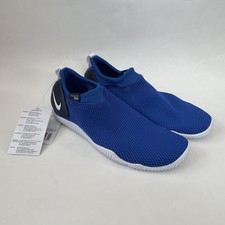 nike aqua sock kids