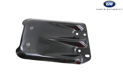 2015-2022 Chevrolet Colorado Canyon Transfer Case Skid Plate
