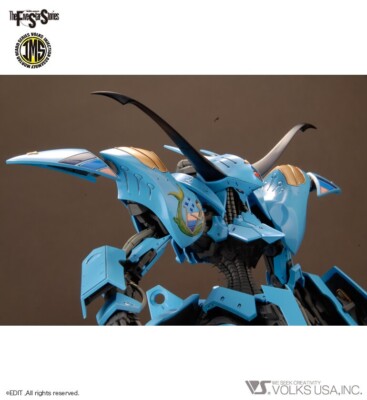 1/100 IMS V Siren Neptune (VS-IMS-03)