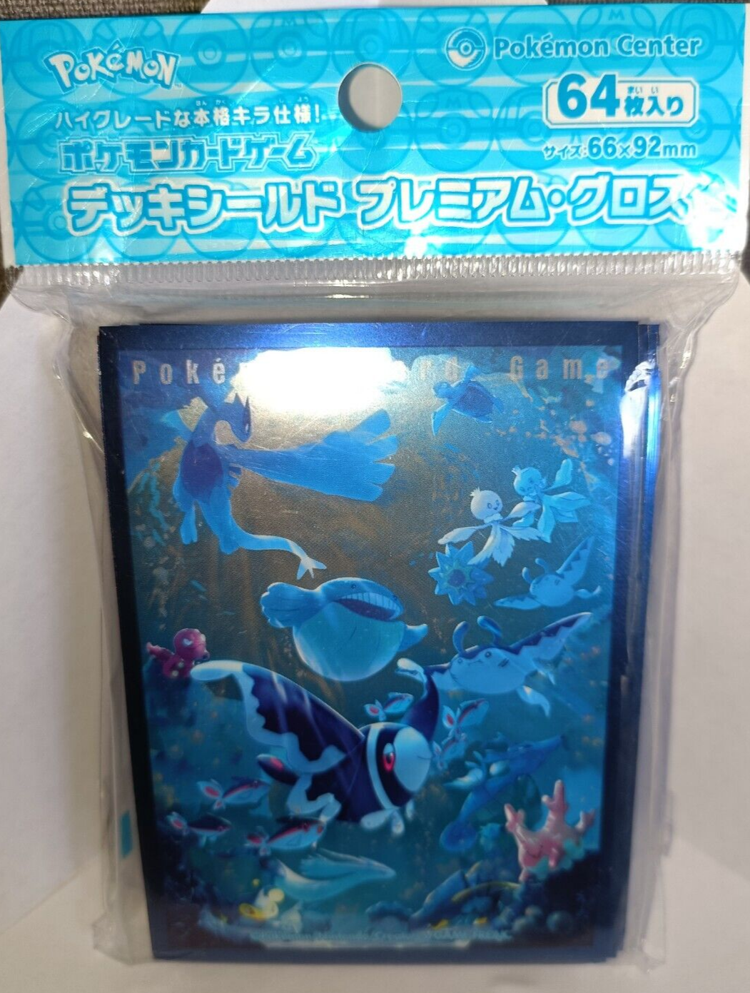 Pokemon TCG Sleeves Official Lumineon 64 Sealed Premium Deck Protectors
