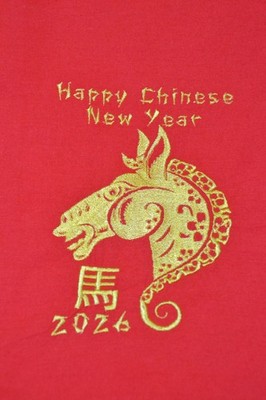 Chinese New Year - Year of the Horse Extra Large Kitchen Towel