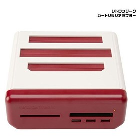 Cyber gadget 4544859022197 Retro Freak Game Compatible Controller Japan Ver.