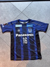 2019 Gamba Osaka Home Shirt Uijo #16 (Excellent) M