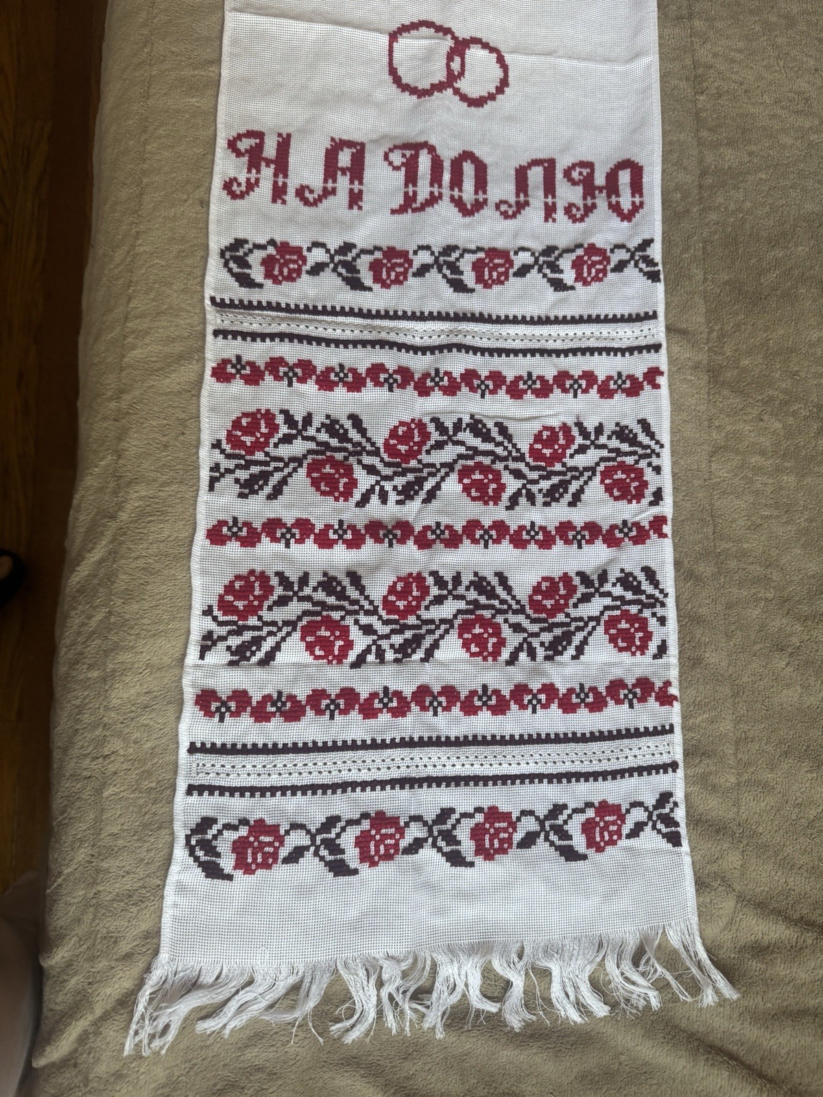 Bild 3 von 5