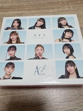 Aino Kedamono/Classmate Kamikokuryo Tamenaga BOX with card