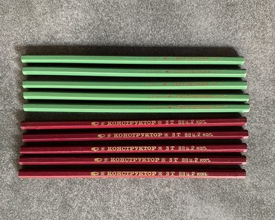 Vintage USSR Graphite Pencils Set 10 KONSTRUKTOR SVETOKOPIYA 1980s Unused Soviet