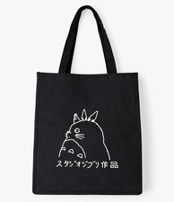 My Neighbor Totoro Studio Ghibli Anime Classic Black Reusable Canvas Tote Bag